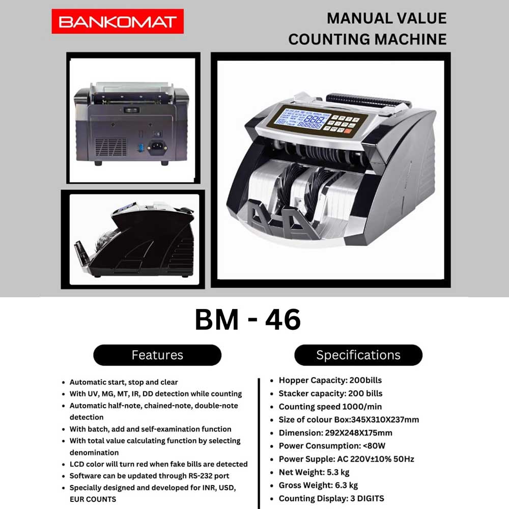 BANKOMAT Cash Counting Machine BM - 46