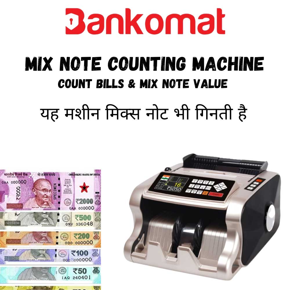 BANKOMAT Cash Counting Machine BM - 200 G