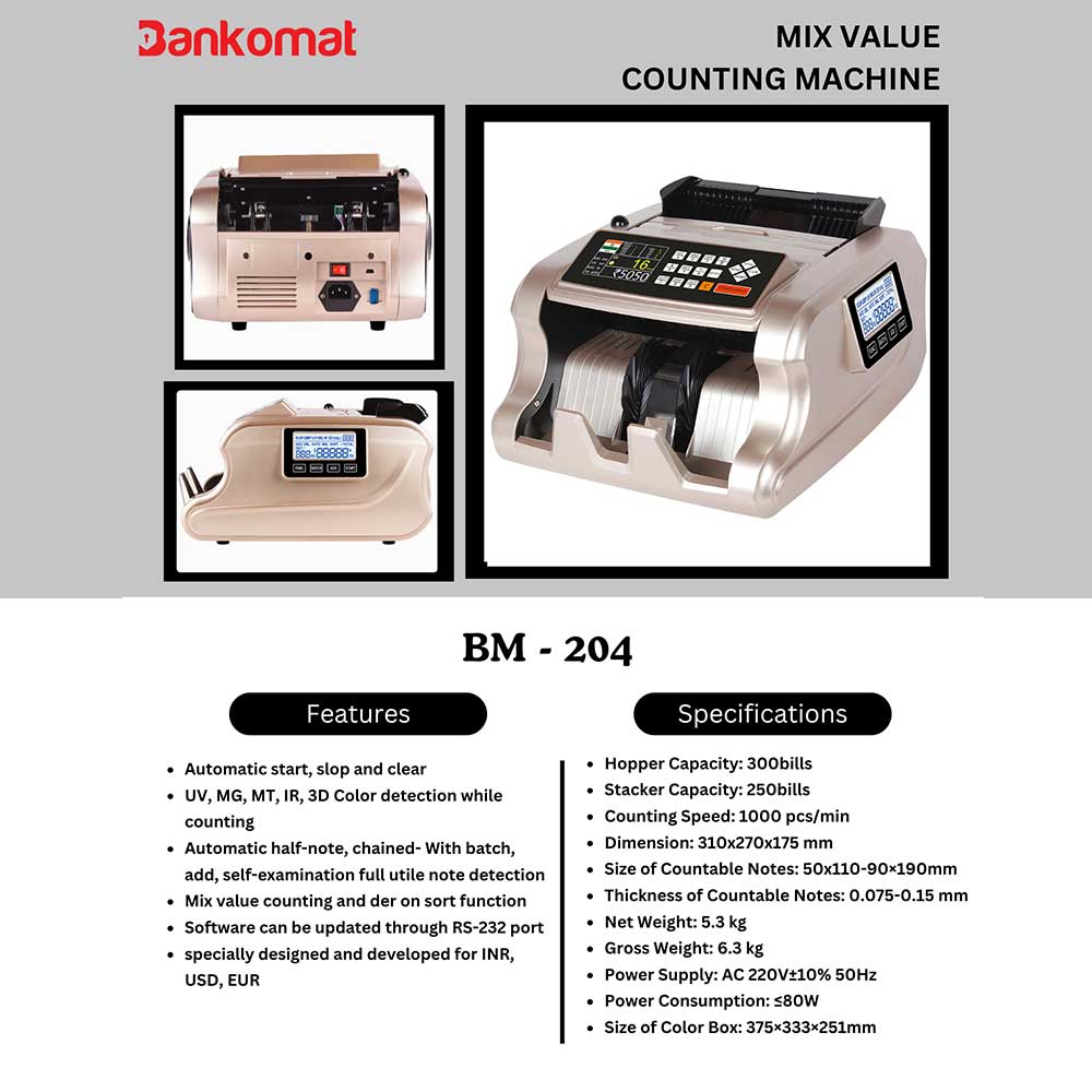 BANKOMAT Cash Counting Machine BM - 204