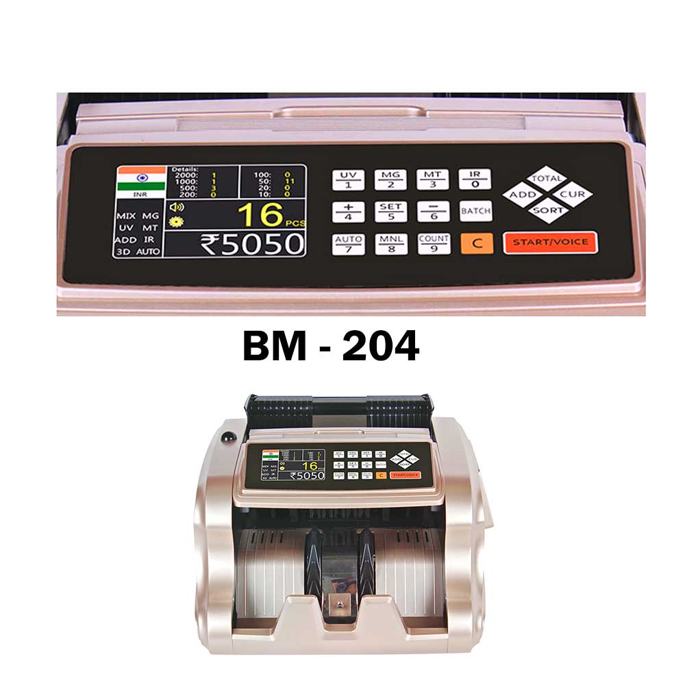BANKOMAT Cash Counting Machine BM - 204