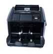 BANKOMAT Mix Cash Value Counting Machine with Fake Cash Detection Fully Automatic Cash Counting Machine