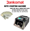 BANKOMAT Cash Counting Machine BMT-3030 Manual