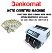BANKOMAT Cash Counting Machine BMT-2080 manual