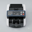 Cash Counting Machine with Fake Note Detection | Bankomat