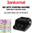 BANKOMAT Cash Counting Machine BM - 205 B