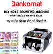 BANKOMAT Cash Counting Machine BM - 200 S