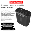 BANKOMAT PAPER SHREDDING/CUTTING MACHINE BMT-008CC