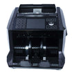 BANKOMAT Cash Counting Machine BM - 205 B