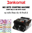 BANKOMAT Cash Counting Machine BM - 200 B