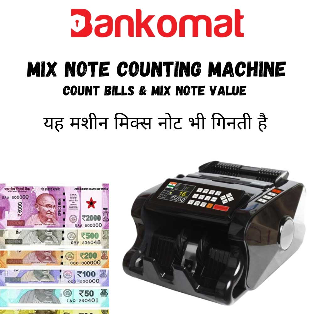 BANKOMAT Cash Counting Machine BM - 200 B