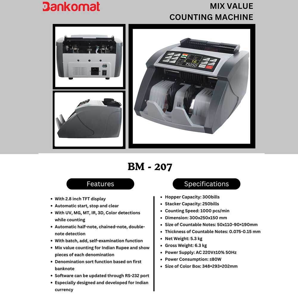 BANKOMAT Cash Counting Machine BM - 207
