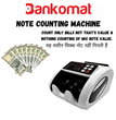BANKOMAT Note Counting Machine BMT-715 Manual