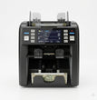 BANKOMAT CIS Cash Counting Machine BM - 950